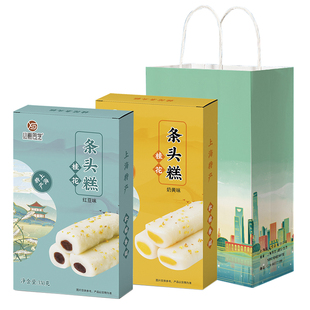 老上海风味特产小鲜同学桂花条头糕礼盒红豆味城隍庙糕点心糯米团