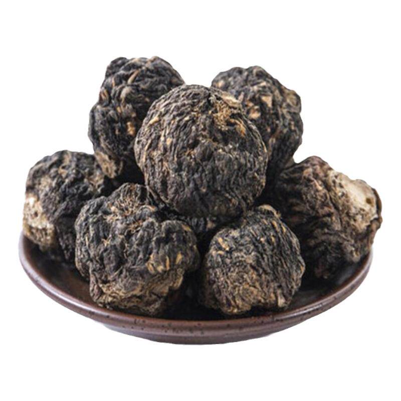 黑玛卡干果 天然 特级500g包邮正品玛咖粉切片云南