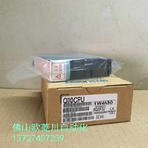 议价全新三菱CPU正品Q02HCPU Q06HCPU Q12HCPU Q25HCPU