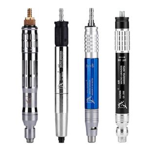 ULEMA气动打磨机风磨机打磨笔雕刻风磨笔气动工具小型抛光刻磨机