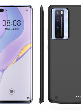 无线背夹充电宝大容量背夹电池