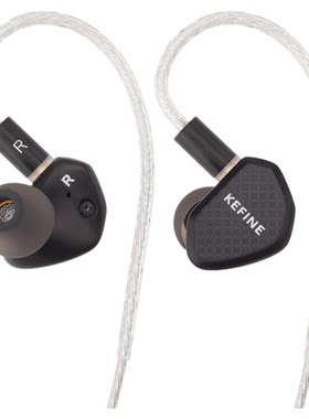 KEFINE 灵·Klean 10mm DLC动圈喇叭锌合金入耳式有线HIFI耳机