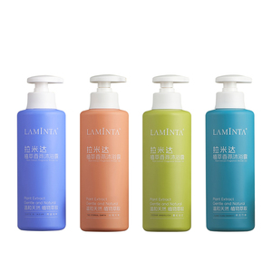 LAMINTA拉米达香氛沐浴露男士持久留香氨基酸沐浴液乳女温和清洁