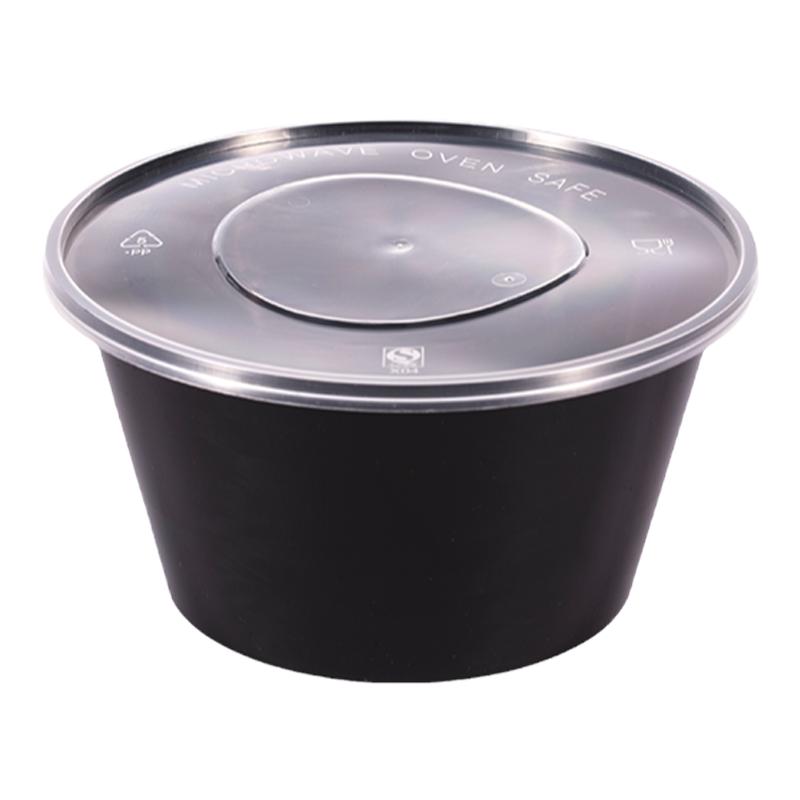 一次性酱料杯调料盒圆形汤碗外卖打包辣椒酱油醋连体百香果分装盒