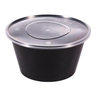 一次性酱料杯调料盒圆形汤碗外卖打包辣椒酱油醋连体百香果分装盒