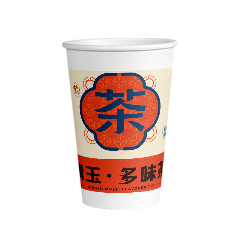一次性双层防烫咖啡杯定制