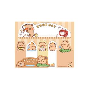 便利贴卡皮巴拉小学生专用重点标记索引贴初高中生学科分类便携式标签贴商务办公记录备忘有粘性记事贴便签纸