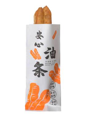 一次性油条打包防油纸袋商用批发