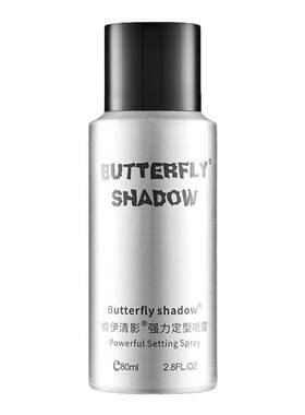 小瓶发胶强力定型男女士蓬松持久造型干胶butterfly可带飞机高铁