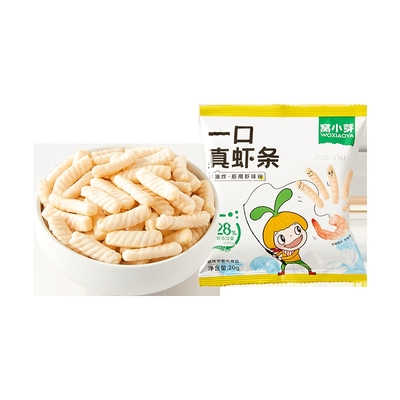 儿童真虾条干净配方非油炸小零食