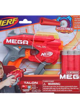 NERF/热火发射器儿童玩具