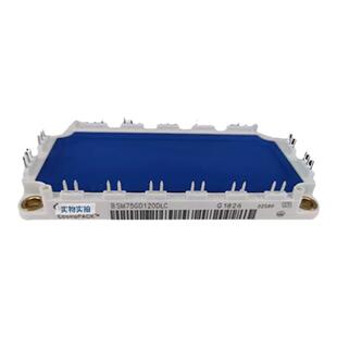 全新英飞凌BSM50GX120DN2模块BSM75GD120DLC整流桥BSM100GD120DN2