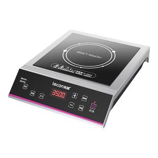 乐创商用电磁炉大功率3500w电磁灶食堂工业款电炉灶奶茶饭店爆炒