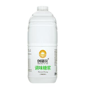 创御饮F60果糖奶茶专用小瓶F60果糖糖浆2.5kg手打柠檬茶调味专用
