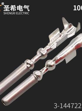 3-1447221-3汽车连接器端子26孔/34孔磷铜镀不锈钢1.0铜插件插簧