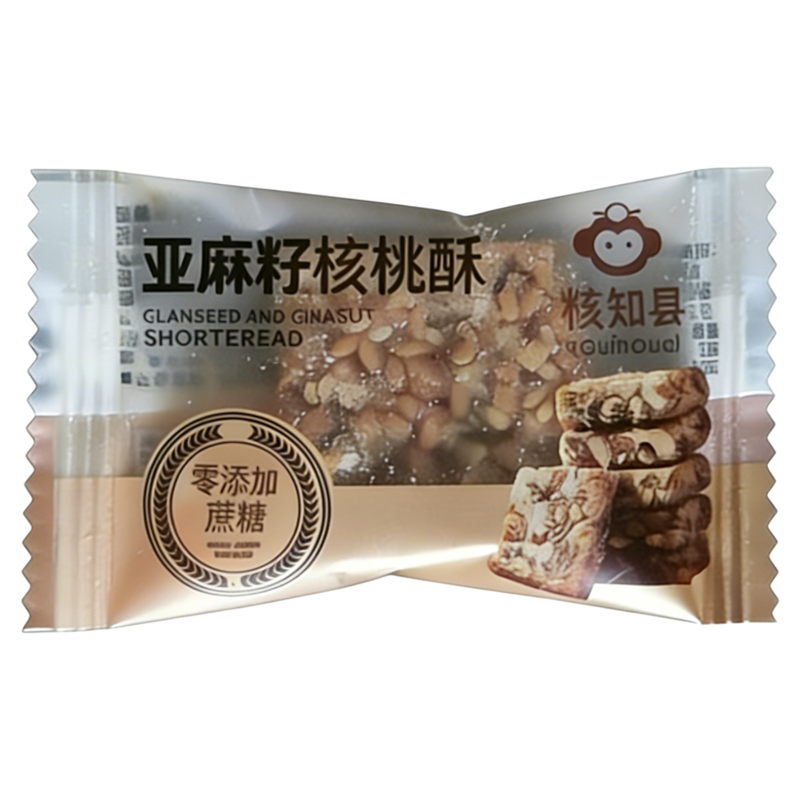 亚麻籽核桃酥无蔗糖葵花籽坚果酥正宗无添加健康食品早餐零食食品