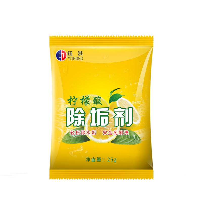 家用食品级柠檬酸除垢剂
