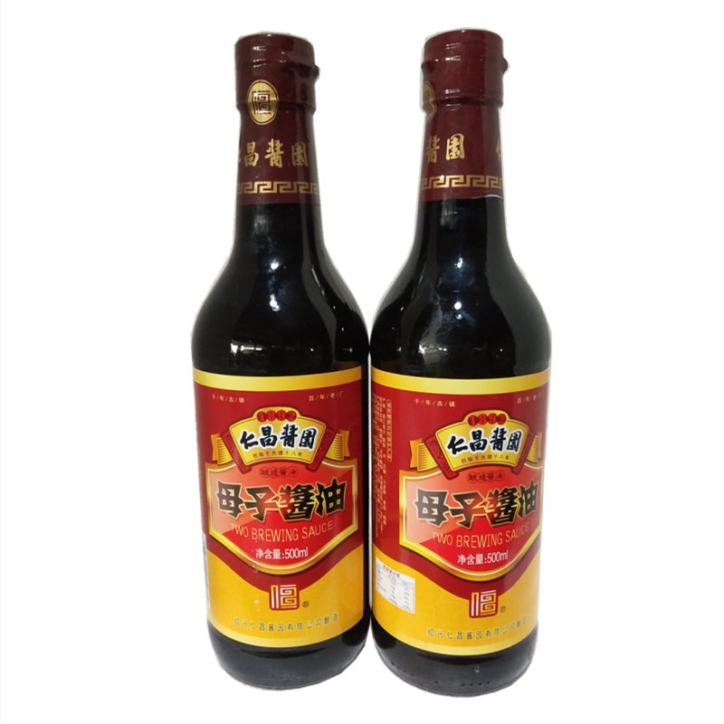 仁昌酱园 母子酱油500ml*2瓶舌尖中国 安昌古镇绍兴特产 多省包邮