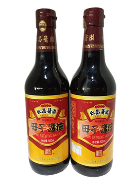 母子酱油仁昌记安昌古镇绍兴特产