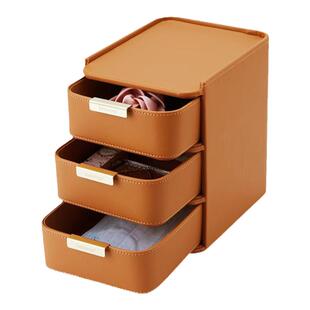 本心本来抽屉式桌面化妆品收纳盒置物架杂物储物盒家用多层收纳架