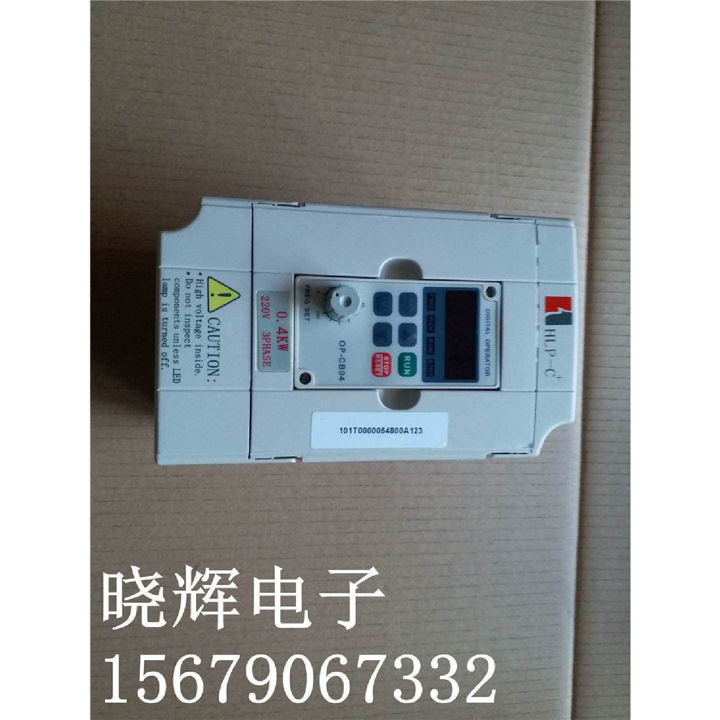 议价海利普变频器HLPC00D423B 0.4KW 220V 测试包好 包质量