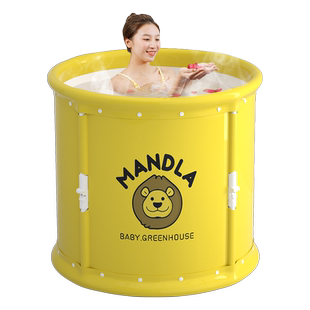 泡澡桶大人折叠成人加厚沐浴桶泡澡盆家用秋冬泡浴洗澡桶儿童婴儿