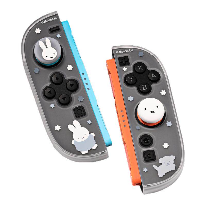 极想Switch2代摇杆帽增强手感