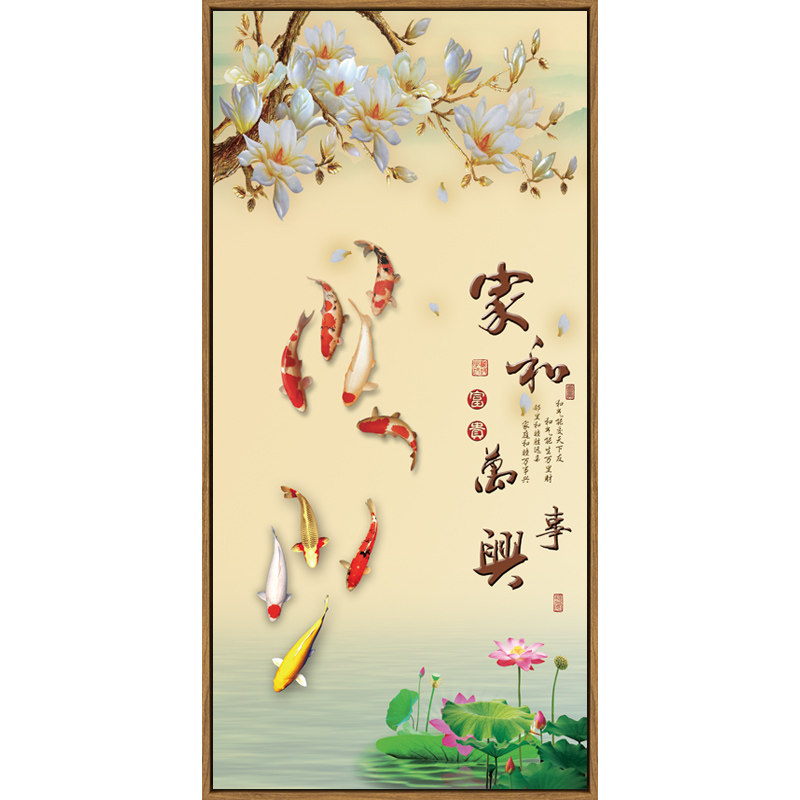入户玄关新中式风走廊过道装饰画
