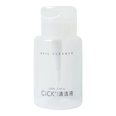 美甲按压瓶透空挥发水洗清洁液