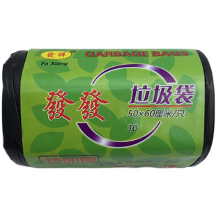 发祥垃圾袋加厚中号50*60家用厨房断点式 10/15/100卷装 优惠装