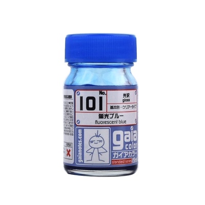 Gaia盖亚油性油漆荧光色101-110