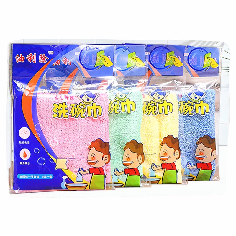 油利除洗碗巾纯木质纤维厨房抹布
