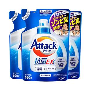 日本 花王 kao attack 酵素除臭 强效抗菌洗衣液 替换装 690g*3袋