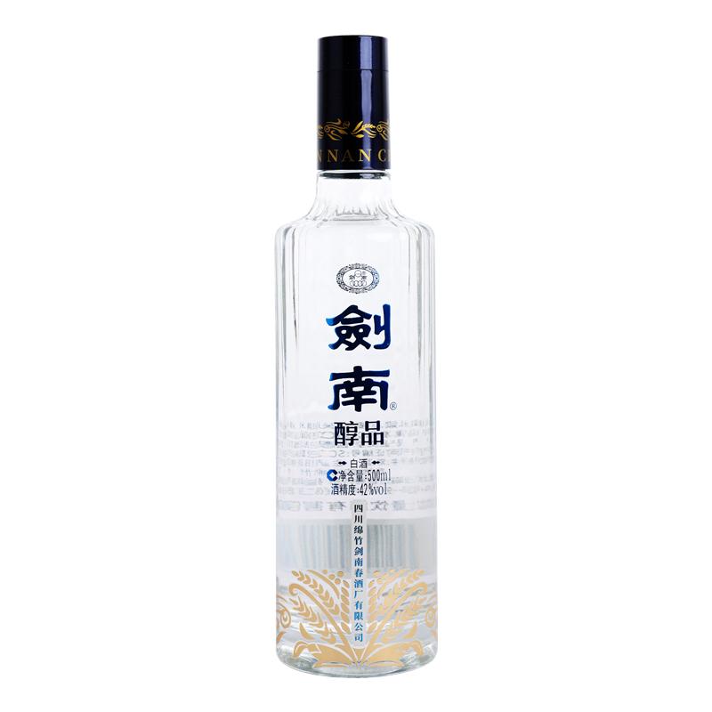 剑南春酒厂出品光瓶酒蓝剑南42度