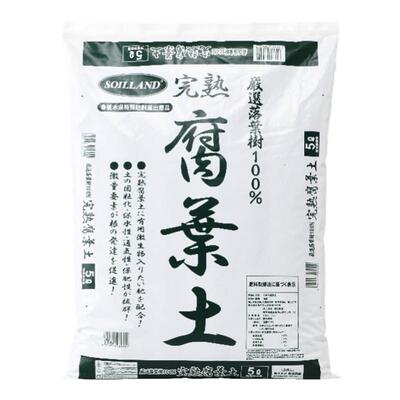 SOILLAND大柿园艺腐叶土落叶腐殖养花疏松介质发酵专用酸性有机肥