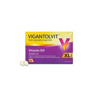 欧洲直邮德国药房Vigantolvit成人高剂量维D2000补VD软胶囊120粒