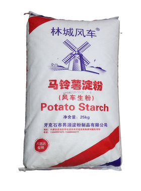 风车牌生粉饭店勾芡锅包肉土豆粉