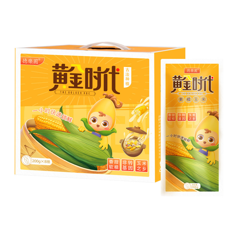 德乐圆新货尝鲜支装采摘水果玉米