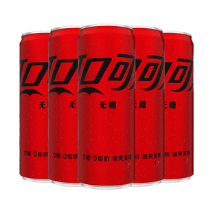 可口可乐无糖零度0度纤维芬达健怡330ml*24罐装/整箱批发碳酸饮料