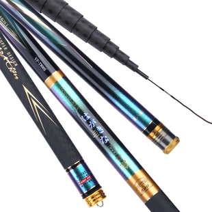 阿里郎品牌碳素手竿8 10 11 12 13 14米超轻超硬28调钓鱼竿传统竿