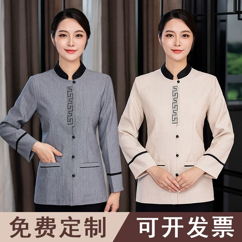 Qi ヤ 宸 綔 磥 磥 磥   琚栫 琚栫 琚栫 濂 濂  瑁呯 氶 氶 氶 搴楀 鎴 鎴 鎴 娴 悗鍕 ゆ 佸 ж ж 鐭 鐭 鐭 鐭 鐭 鐭 鐭 佸 ж ж 鐭 鐭 鐭 鐭 鐭 鐭 鐭 憳 ж 鐭 鐭 鐭 鐭 鐭 鐭鐭 鐭 鐭 鐭 鐭 鐭 鐭 鐭 鐭 鐭