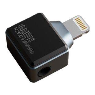 DD ddHiFi TC35C T型高保真转接头 苹果闪电口Lightning转3.5耳机