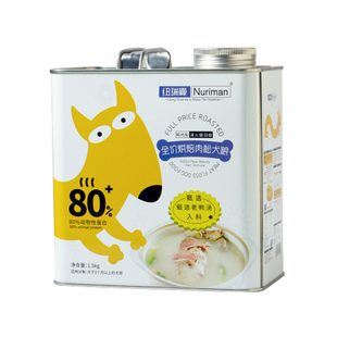 纽瑞曼全价低温烘焙肉松犬粮全犬期鸡肉鸭肉兔肉狗粮1.5KG桶装