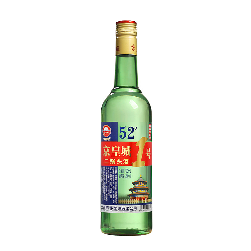京皇城1号二锅头一斤半52度750ml*4瓶大瓶清香型纯粮食优级白酒