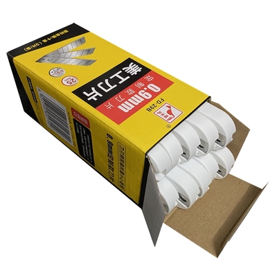 啄木鸟FD-29B美工刀片加厚0.9MM特大25MM工业级壁纸刀架刀片包邮