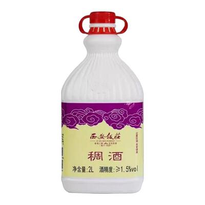 西安饭庄黄桂稠酒2L装糯米酒