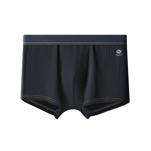 10条装7A抗菌竖纹男平角一次性内裤ONNO玩呐纯棉日抛免洗旅行出差