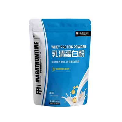 马泰时刻乳清蛋白粉增健肌粉男健身whey蛋白质粉官方旗舰店正品