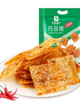 良品铺子辣条大礼包休闲零食组合