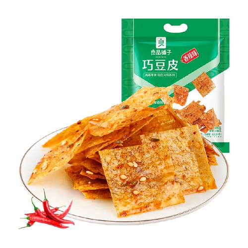 良品铺子辣条大礼包多口味零食组合网红辣条辣片素肉大刀肉